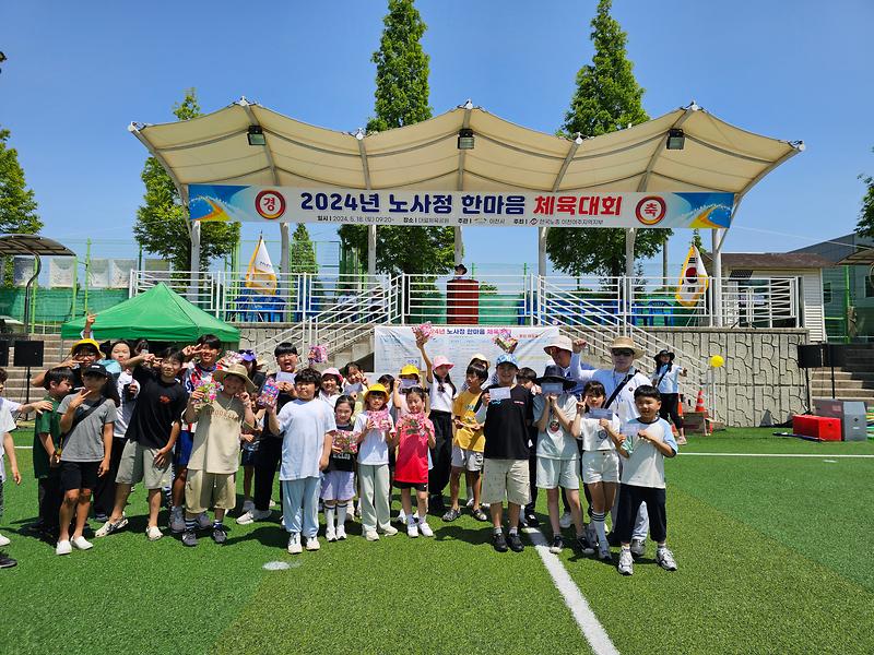 20240518_133547.jpg 이미지